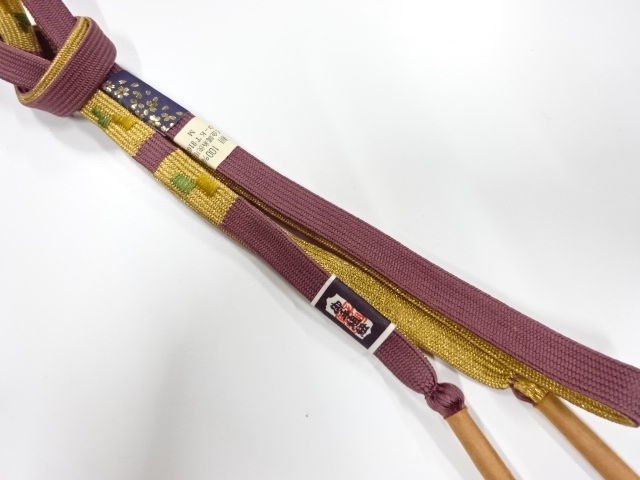 Japanese Kimono / Accessories Silk